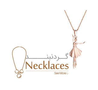 گردنبند طلا بهگلد