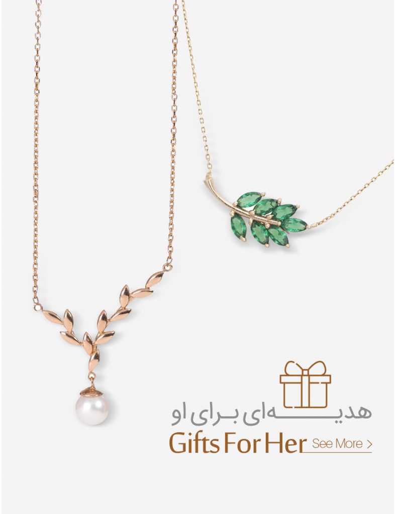 خرید آنلاین طلا و جواهر بهگلد